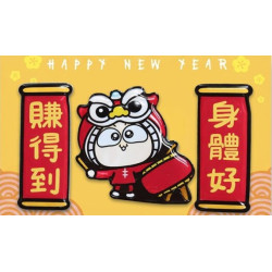 【2026馬仔賀年磁石貼】丙午馬年限定！舞獅馬仔港式揮春對聯 | 馬仔原創 | 馬仔