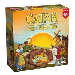 BW0470-G01 Catan Logic puzzle / 卡坦邏輯大挑戰 -6 | BROADWAY TOYS