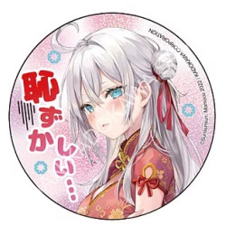 不時輕聲地以俄語遮羞的鄰座艾莉同學(原作) 雷射貼圖風胸章 E | 台灣角川