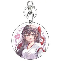 不時輕聲地以俄語遮羞的鄰座艾莉同學(原作) 造型皮革吊飾 C | 台灣角川