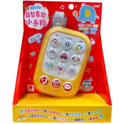 BABY益智音樂小手機（內含18首兒歌樂曲+15首舒眠音樂+42個中英詞語+36個擬真音效+26個英文字母+10個數字+3首唐詩）(音樂故事小手機) | FunHouse師資團隊