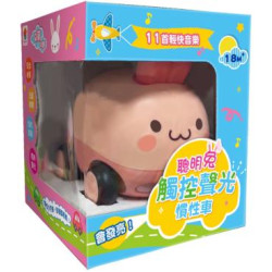 聰明兔　觸控聲光慣性車（內含11首輕快音樂）(幼幼有聲系列) | FunHouse師資團隊