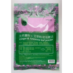 Ling Lee無添加生薑+艾草粉浸泡療法(100g)