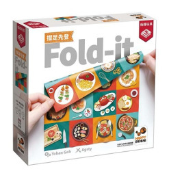 BW0216 Fold it-摺足先登-6 | BOARDWAY