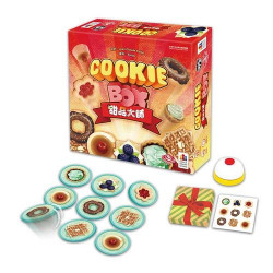 BW0197 Cookie Box甜品大師                | BOARDWAY