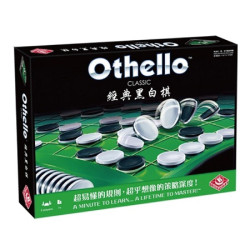 BW0258 Othello Classic-經典黑白棋-8 | BOARDWAY