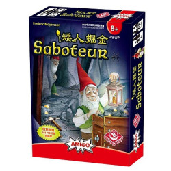 BW0094-C Saboteur矮人掘金                | BOARDWAY