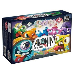 BW0087-A Anomia 字字轉機-New version-12  | BOARDWAY