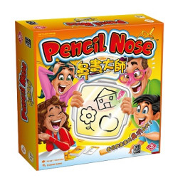 BW0462 Pencil Nose鼻畫大師 -6            | BROADWAY TOYS                 