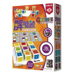 BW0499 Qwuzzle / 解謎骰 | BROADWAY TOYS