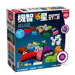 BW0498 The Genius Star / 機智新星 | BROADWAY TOYS