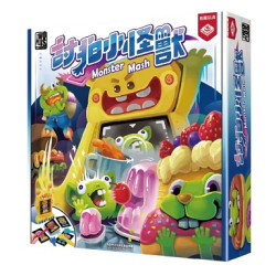 BW0505 Monster Mash / 討拍小怪獸 | BROADWAY TOYS