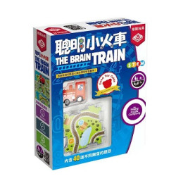BW0550BSGTCA The Brain Train / 聰明小火車 -6 | BROADWAY TOYS