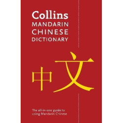 Mandarin Chinese Paperback Dictionary : Your All-in-One Guide to Mandarin Chinese 4e