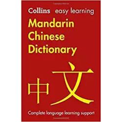Collins Easy Learning Mandarin Chinese Dictionaary | Collins Dictionaries
