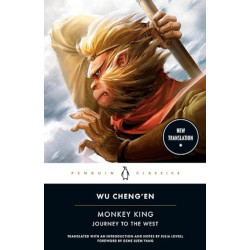 Monkey King: Journey to the West | Wu Cheng'en