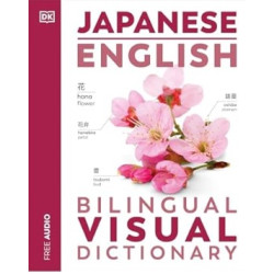 Japanese English Bilingual Visual Dictionary | DK