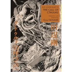 H.P. Lovecraft，s The Call of Cthulhu | Gou Tanabe