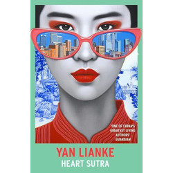 Heart Sutra | Yan Lianke