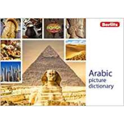 Berlitz Picture Dictionary Arabic