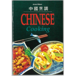 CHINESE COOKING 中國烹調 | Anne Wilson