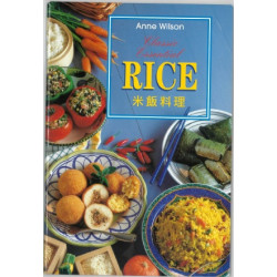 Classic Essential Rice 米飯料理 | Anne Wilson