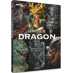 SCULPTORS LABO造形作品集：DRAGON | 高木アキノリ, Sagata Kick, 峠野ススキ, タンノハジメ, RYO（ねんど星人）, Entei Ryu