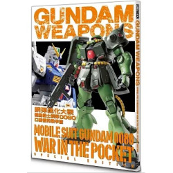 鋼彈進化大觀：機動戰士鋼彈0080 口袋裡的戰爭篇(模型工坊) | HOBBY JAPAN編輯部