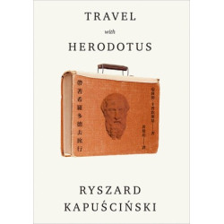 帶著希羅多德去旅行（二版） | 瑞薩德‧卡普欽斯基