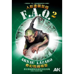 AK FAQ人形塗裝聖經2：奇幻微縮模型 | Arnau Lázaro