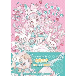Candy collection 糖果收藏 | 上倉エク