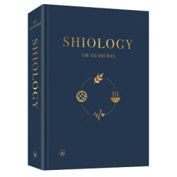 Shiology | Liu Guangwei