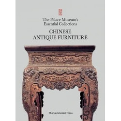 Chinese Antique Furniture(故宮博物院藏文物珍品全集) | The Palace Museum