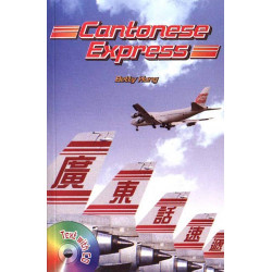 Cantonese Express (WITH CD) | Betty Hung　