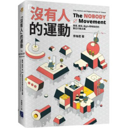 三秒鐘的出其不意！Excel × AI 幫你工作超省力 | Excel 廣播電台｜張予