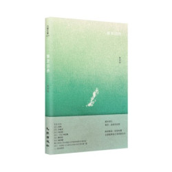 鹿和羽毛 | 陳坤琬