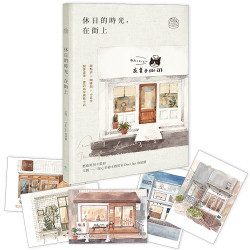 休日的時光，在街上｜藝術萬用卡畫冊 | 詹廸薾