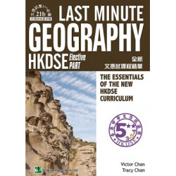 Last Minute Geography -EP (DSE)(DSE Last Min) | Victor Chan Tracy Chan