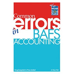 Common Errors in BAFS (Accounting)(Common Error) | Li Man Hei