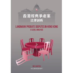 香港經典爭產案法律剖析 | 柯伍陳律師事務所