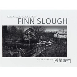Finn Slough 芬蘭漁村 | Sand Wan