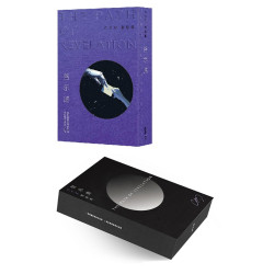 啓示路（恆藏版）不設藏書票 | G.E.M.鄧紫棋